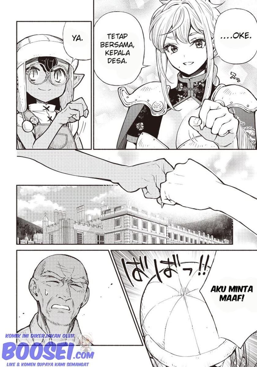 Tensei Goblin da kedo Shitsumon aru?
